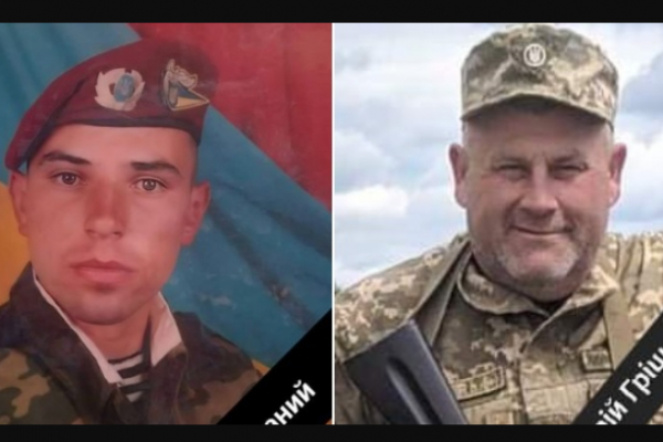 На Бережанщині проведуть на вічний спочинок двох бійців, які загинули на Донеччині