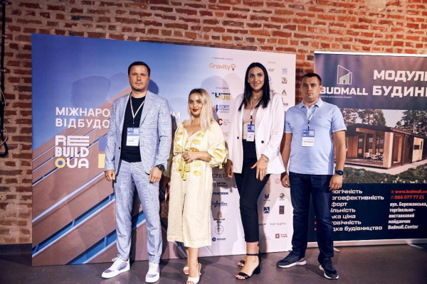 Компанія Креатор-Буд взяла участь у Міжнародному форумі відбудови України у Львові
