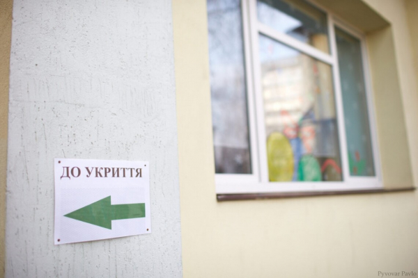 Чортківська громада виділила пів мільйона гривень на облаштування укриттів у школах та садочках