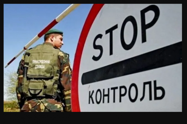 Керівник благодійного фонду з Тернополя незаконно переправляв чоловіків через кордон