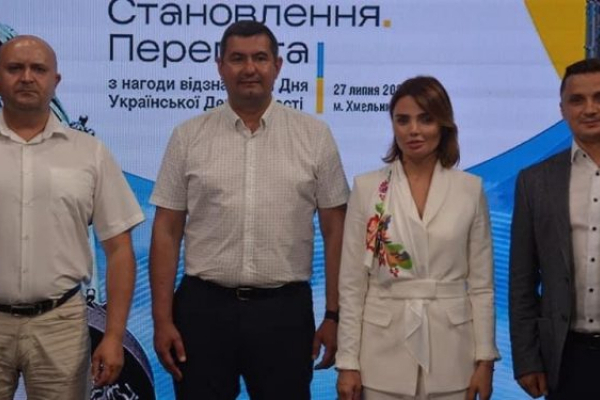Михайло Головко взяв участь у суспільно-науковій платформі з нагоди Дня державності України