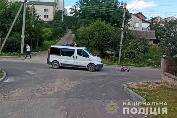 ДТП на Тернопільщині: водій збив школяра на велосипеді