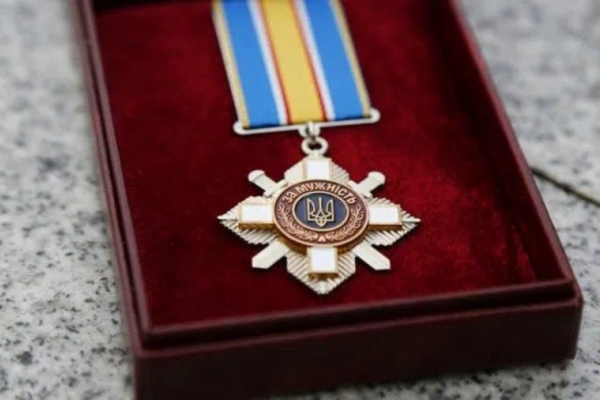 Захисник з Тернопільщини посмертно отримав орден «За мужність» ІІІ ступеня