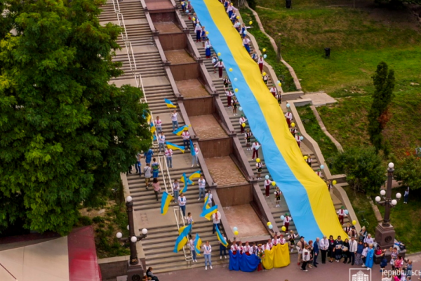 Як у Тернополі відзначатимуть День Державного Прапора та День Незалежності України: програма заходів