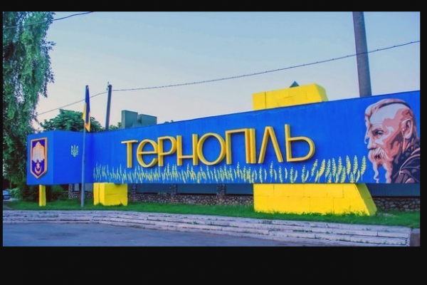 Звання «Почесний громадянин міста Тернополя» присвоїли 41 захиснику, 39 з них - посмертно
