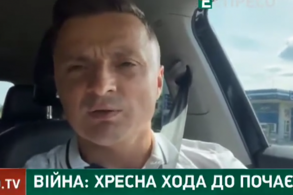 «Це питання національної безпеки» – Михайло Головко про заборону діяльності УПЦ МП в Україні