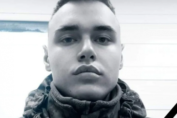 На фронті загинув 20-річний воїн з Тернопільщини