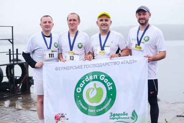 ФГ «Гадз» стало спонсором та взяло участь у традиційному пробігу «Тернопільська Озеряна»