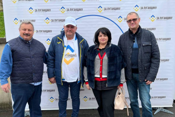Благодійний фонд «За Луганщину» допомагає переселенцям у Тернополі