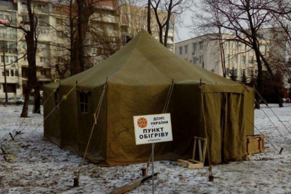 На Тернопільщині розгорнуть пункти обігріву для людей, домівки яких залишаться без тепла