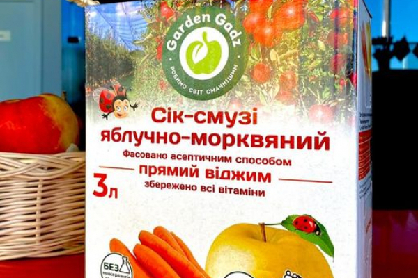 Яблучно-морквяний сік-смузі від “Гадз” – один із найулюбленіших серед споживачів