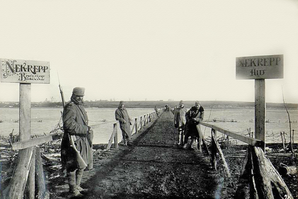 Село Бенева на фото 1916 року