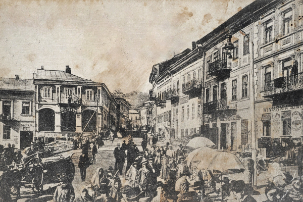 Місто на Тернопільщині на фото 1914-1918 років