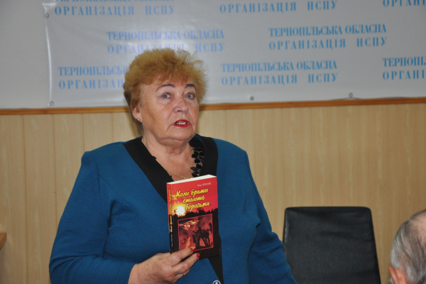 Ніна Фіалко – переможниця Всеукраїнського літературного конкурсу
