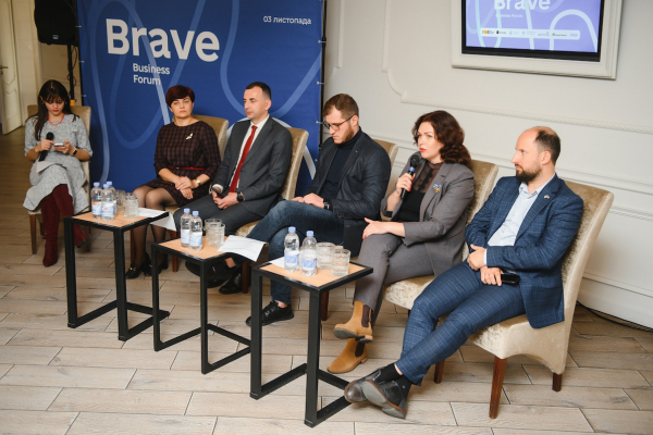 У Тернополі відбувся форум Brave для підприємців: обговорили релокацію і діяльність під час війни