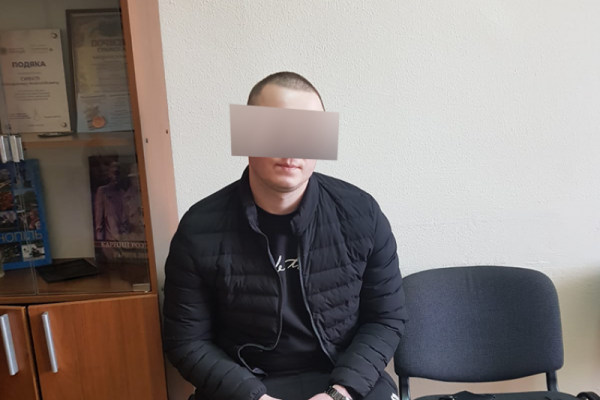 Оголосили підозру «анонімному терористу» з Тернопільщини