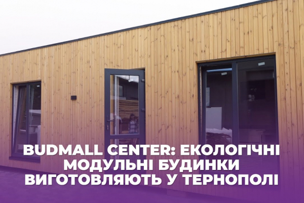 Три модульні будинки від Budmall Center замовили в Польщу для українських родин