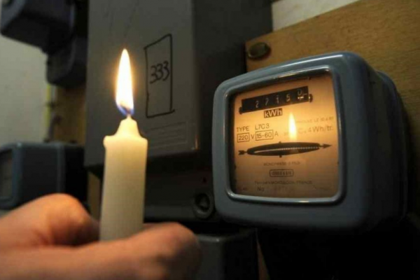 Як вимикатимуть електрику на Тернопільщині – обленерго оприлюднило графік 