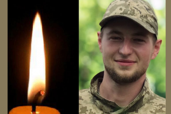 Загинув у бою на Луганщині: Тернопільщина втратила 23-річного Героя Андрія Кобякова