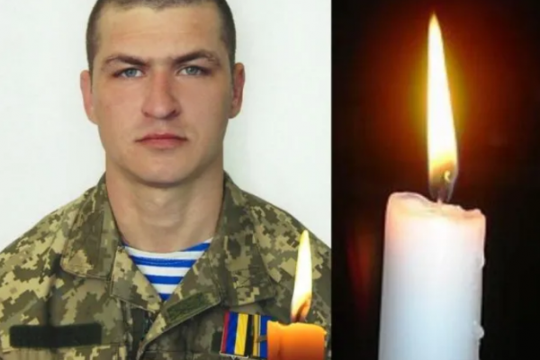 На Луганщині загинув молодий сапер з Шумщини