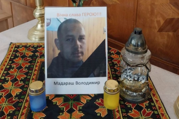 На війні загинув випускник школи з Тернопільщини