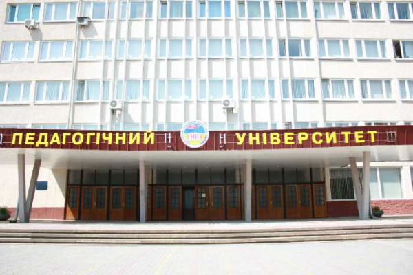 В ТНПУ оголосили другий тур виборів ректора, - офіційно