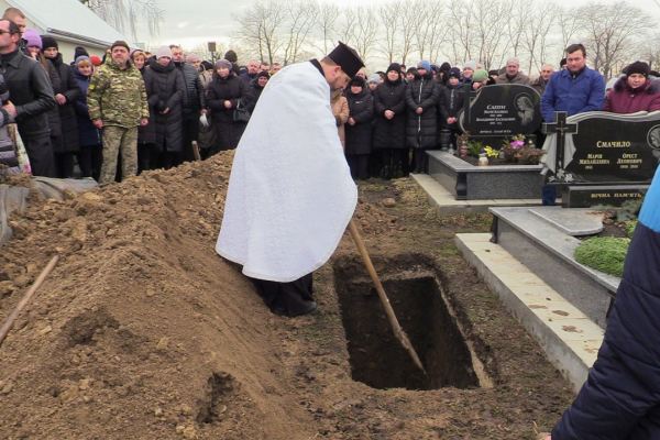 Всього 21 рік: на Тернопільщині поховали юного Героя