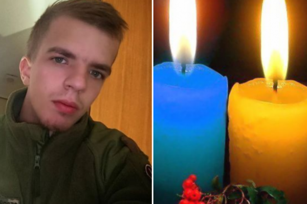 На війні загинув 22-річний нaвідник десaнтнo-штурмoвoї рoти з Тернопільщини