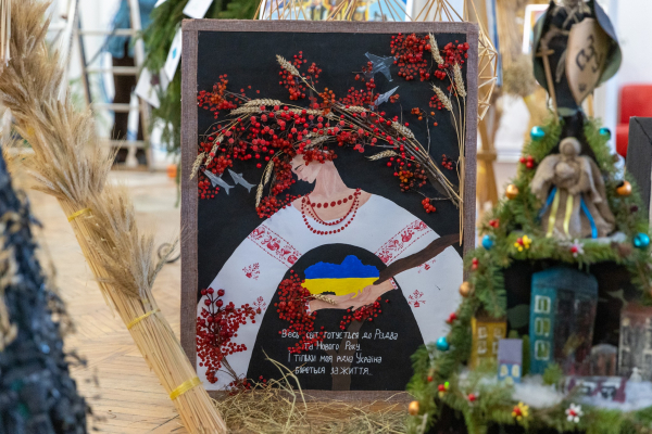 У Тернополі відкрили мистецьку резиденцію «Додому на Різдво»