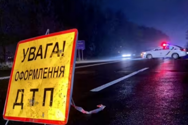 Збив на дорозі і залишив помирати: на Тернопільщині розшукують водія-втікача