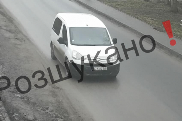 У Тернополі розшукали водія, який покинув місце ДТП