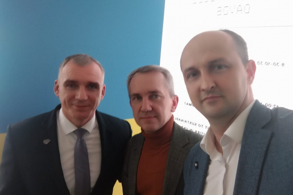 Тернопільський есперт з міжнародних відносин Руслан Кулик узяв участь в економічному форумі в Давосі