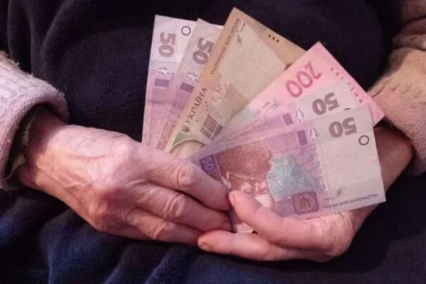 Жителі Тернопільщини отримують найменшу пенсію в Україні