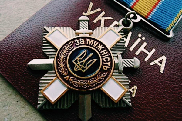 Військових з Тернопільщини посмертно нагородили орденами «За мужність» III ступеня