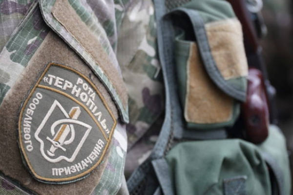 Рота поліції особливого призначення «Тернопіль» запрошує до своїх лав