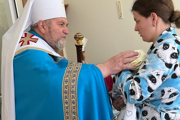 Митрополит Василій Семенюк у Тернополі освятив перинатальний центр