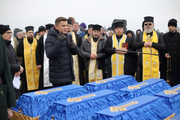 На Тернопільщині перепоховали тіла десяти вояків УПА