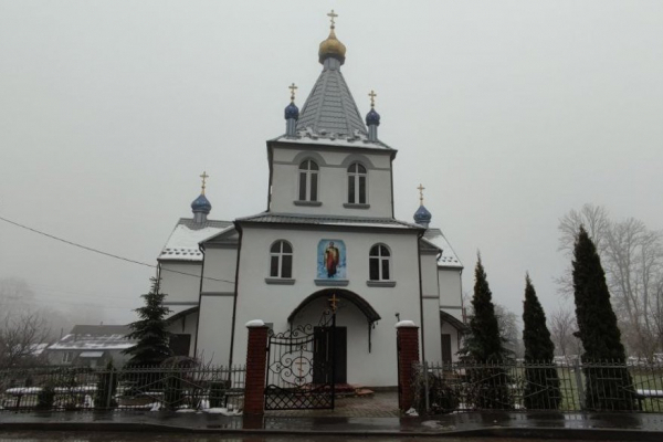 Перша на Тернопільщині парафія ПЦУ перейшла на новоюліанський календар