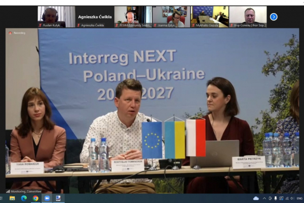 Представників Тернопільської облради залучили до Моніторингового комітету Програми Interreg NEXT Польща–Україна