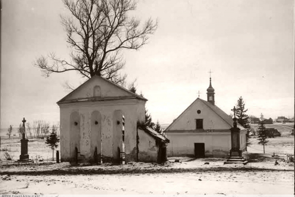 Фото 1916-1917 року із села Росохуватець