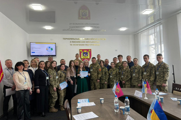 Перший безпековий Всеукраїнський форум здобувачів освіти пройшов у Тернополі
