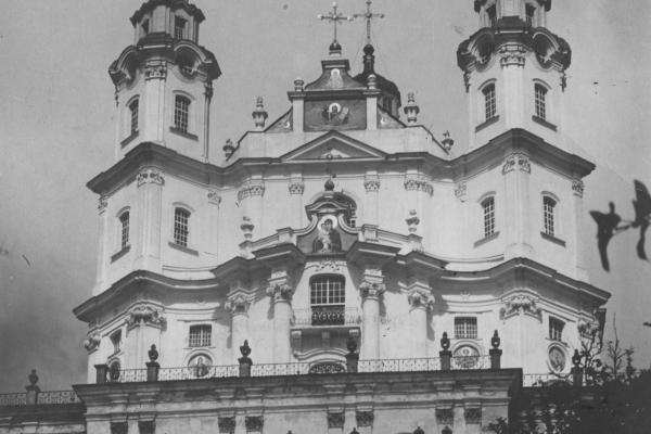 Почаївська Лавра на фото 1920-1930-х роках