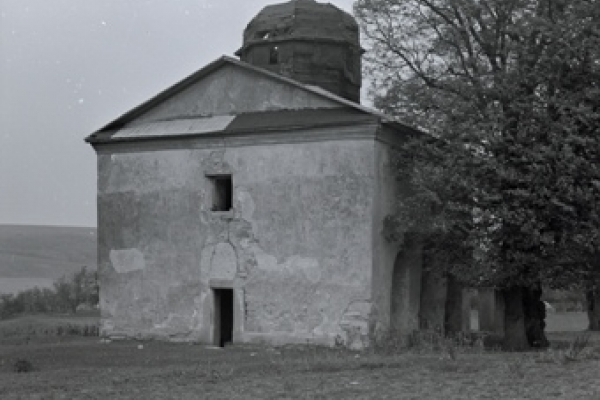 Найдавніший храм Тернопільщини: фото 1984 року