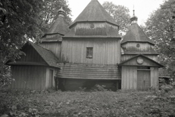 Фото дерев'яного храму на Тернопільщині у 1980-х роках