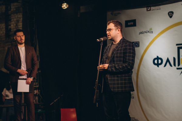 У Тернополі нагородили переможців конкурсу «Золотий фліпчарт»