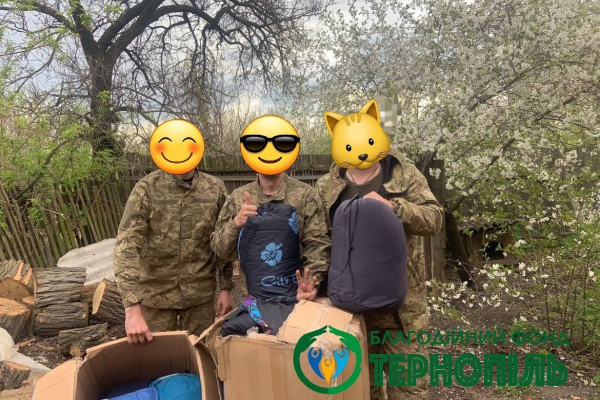 Волонтери БО «БФ «Тернопіль» передали спальники військовим