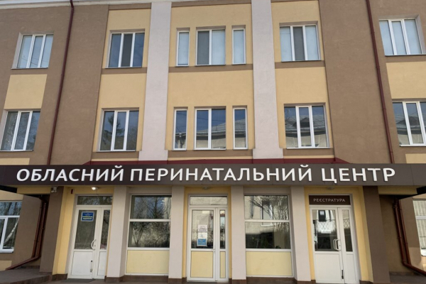 Комісія з питань законності Тернопільської облради прийняла рішення щодо центру «Мати і дитина»
