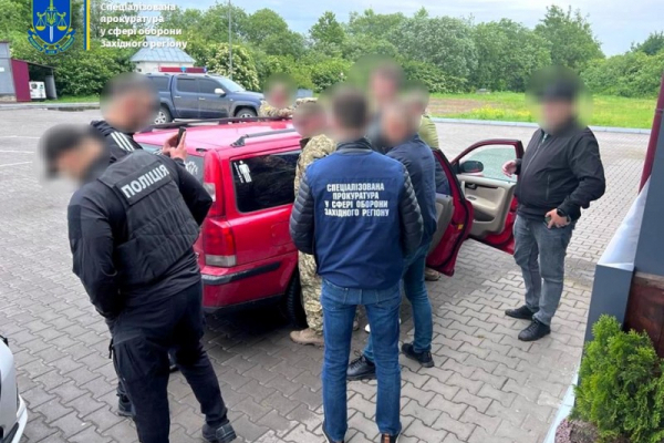 На Тернопільщині затримали «на гарячому» офіцера військкомату: підозрюють в отриманні хабаря 500 доларів