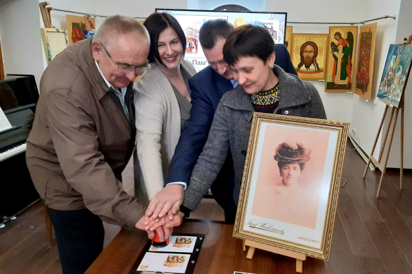 На Тернопільщині погасили марку і конверт, присвячені Соломії Крушельницькій