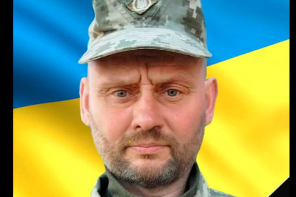 На війні загинув командир із Збаразької громади Анатолій Герасімов
